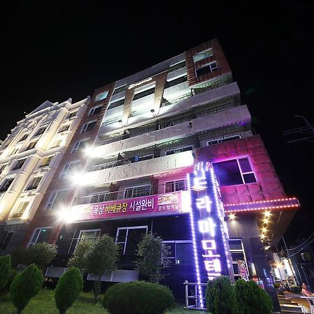 Drama Motel Poljong Kültér fotó